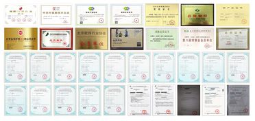 為什么選擇大勢至企業(yè)網(wǎng)絡(luò)管理軟件 企業(yè)信息安全管理的優(yōu)勢解析